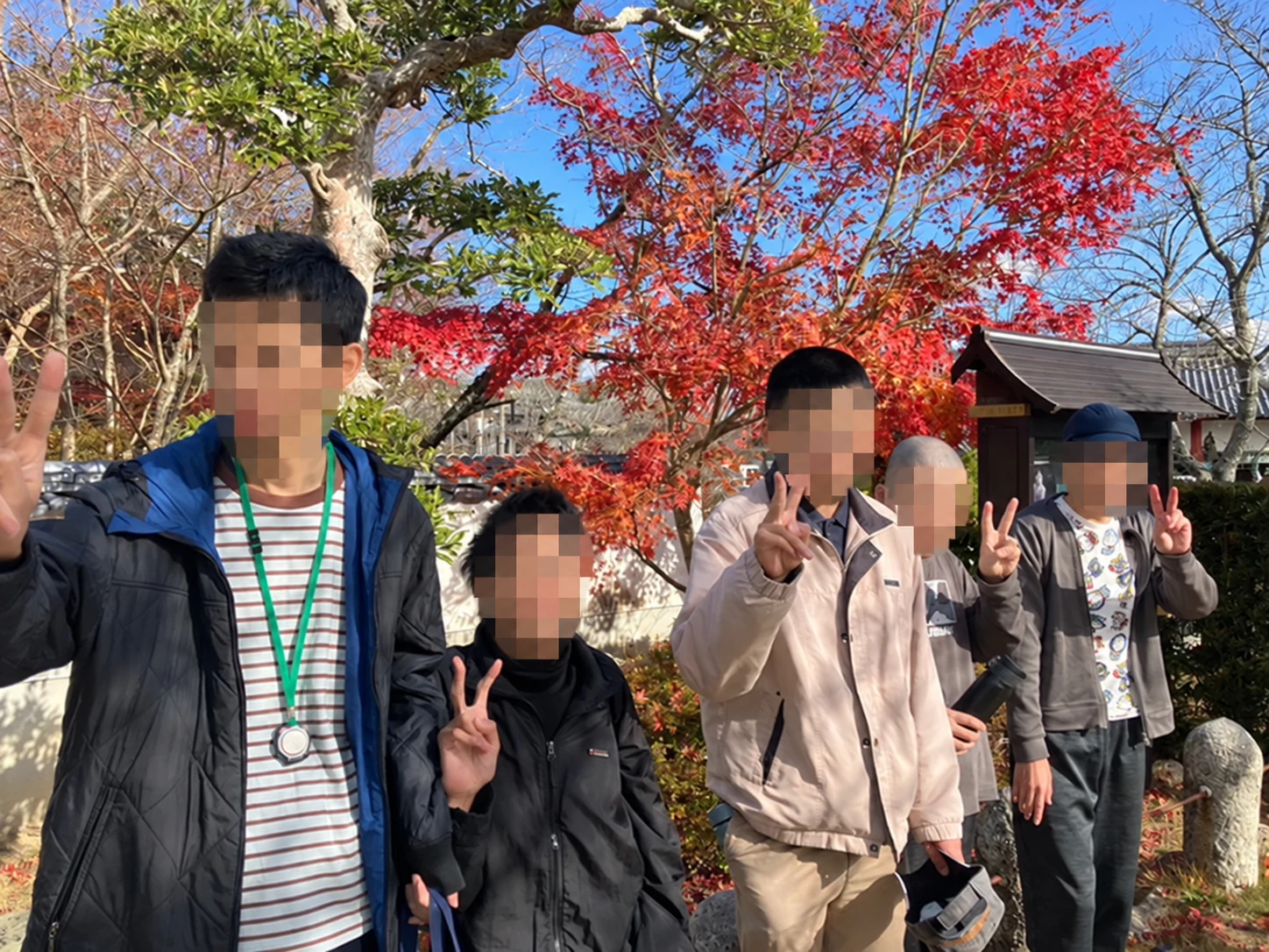 紅葉の中での散策